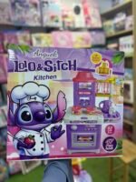 ⁦cuisine stitch 63 cm grand modèle⁩ - الصورة ⁦3⁩