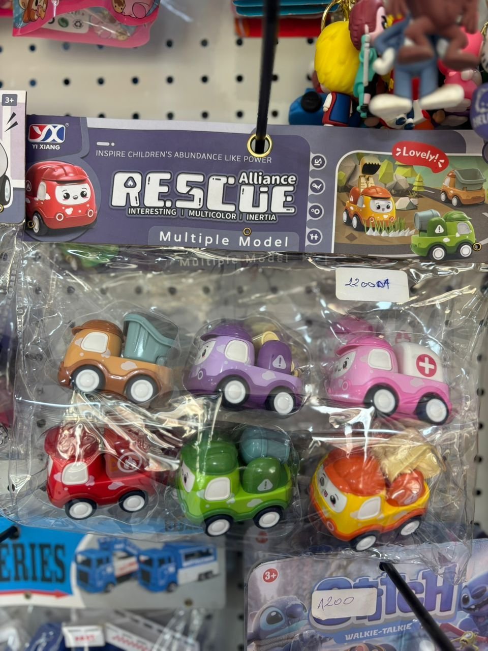 2026/04/1000040629.jpg bebe cars pack de 06 incassable – Image 1