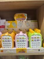 ⁦bébé telephone Multi fonction musical⁩ - الصورة ⁦2⁩