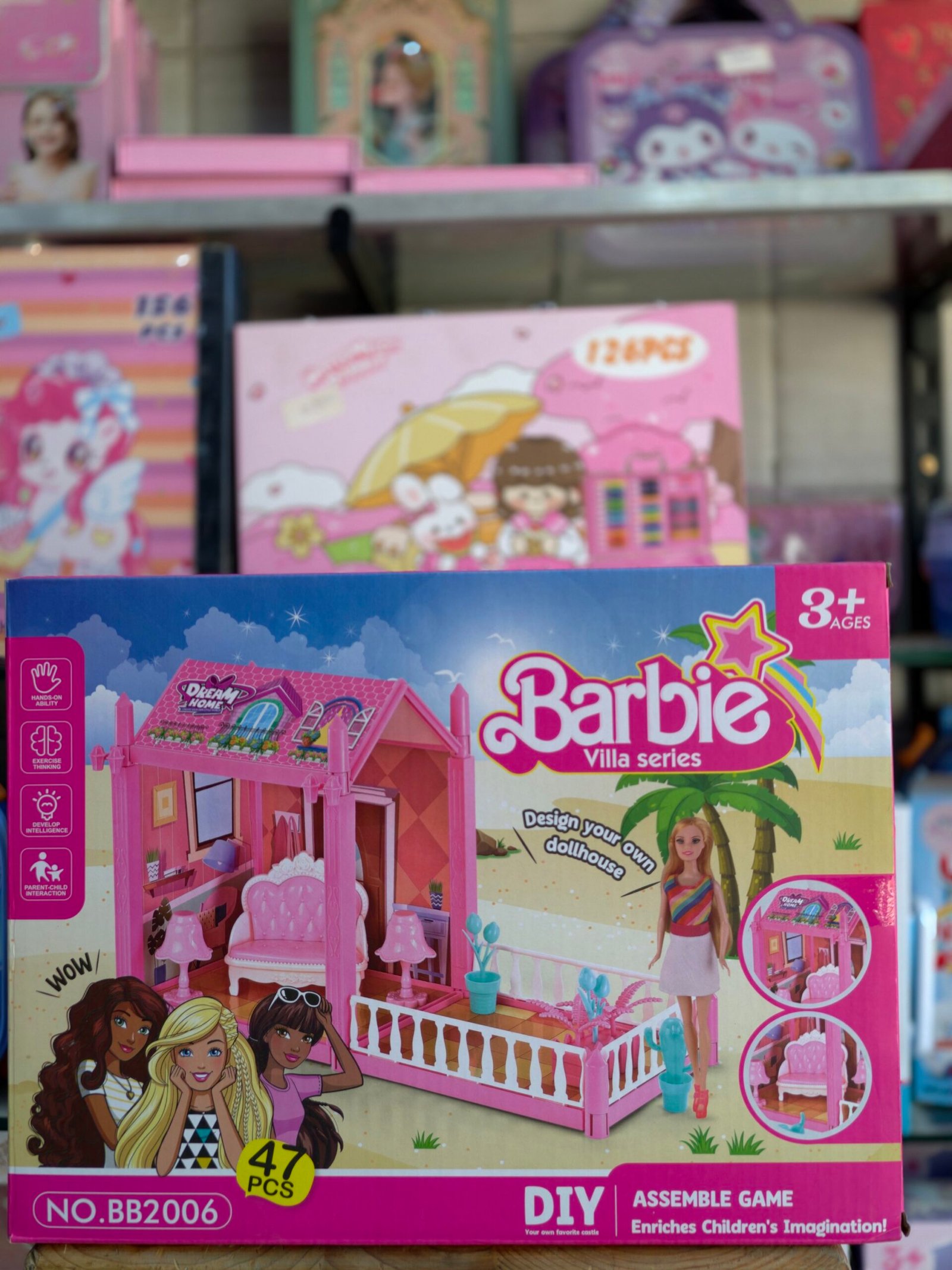 2026/04/1000043130-scaled.jpg barbie House 🏠 47 pcs - الصورة 1