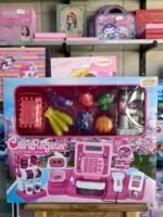 caisse supermarché girls sales series
