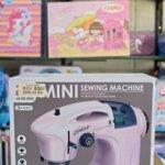 Machine a coudre mm