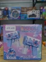 ⁦pistolet a bulle de savon stitch 002⁩ - الصورة ⁦3⁩