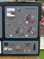 ⁦machine gun ballaster ball⁩ - الصورة ⁦2⁩