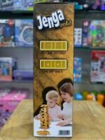 ⁦Jenga gold 🪙⁩ - الصورة ⁦3⁩