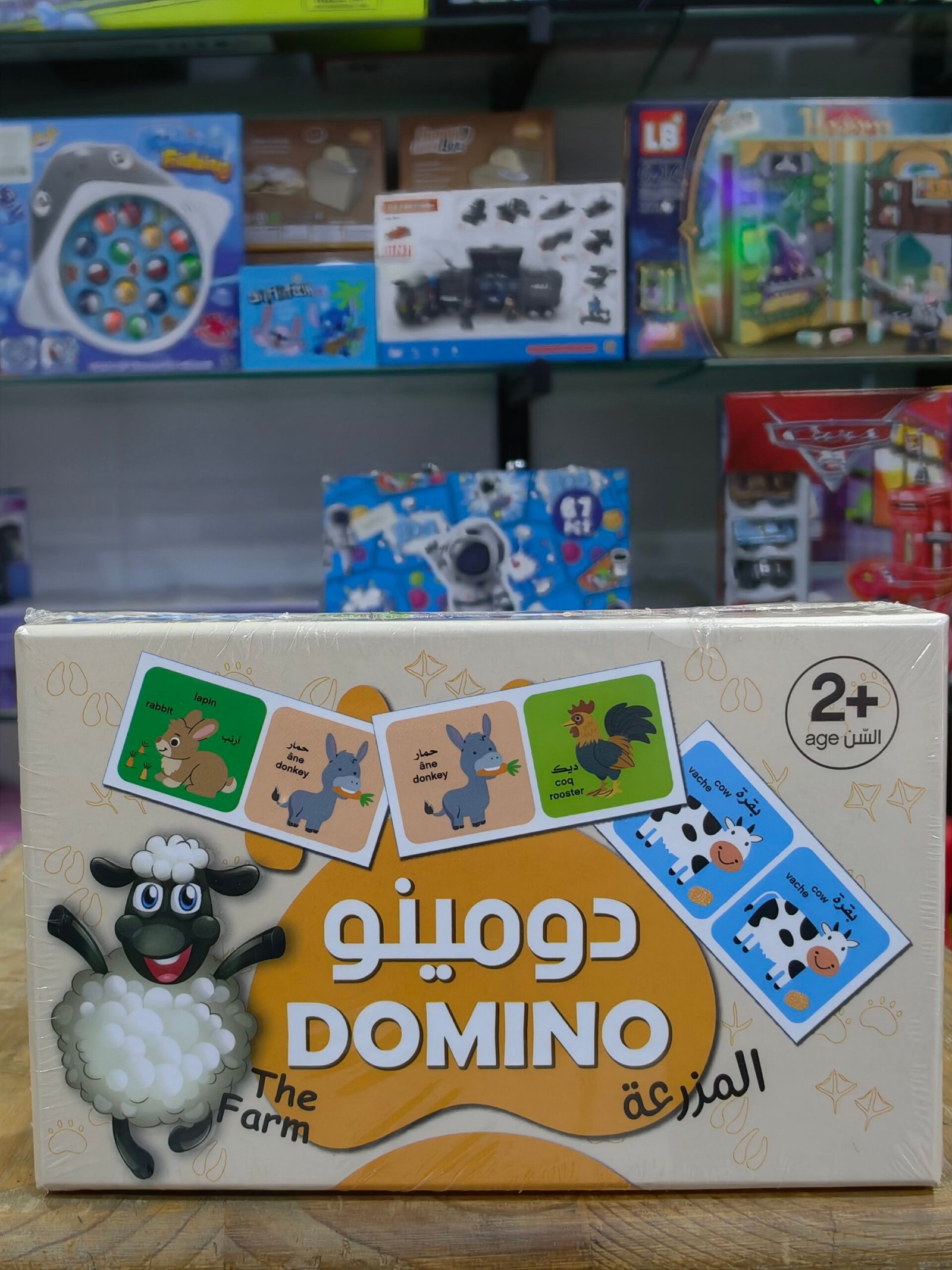 2026/04/1000043201-scaled.jpg jeu domino pour enfant - الصورة 1