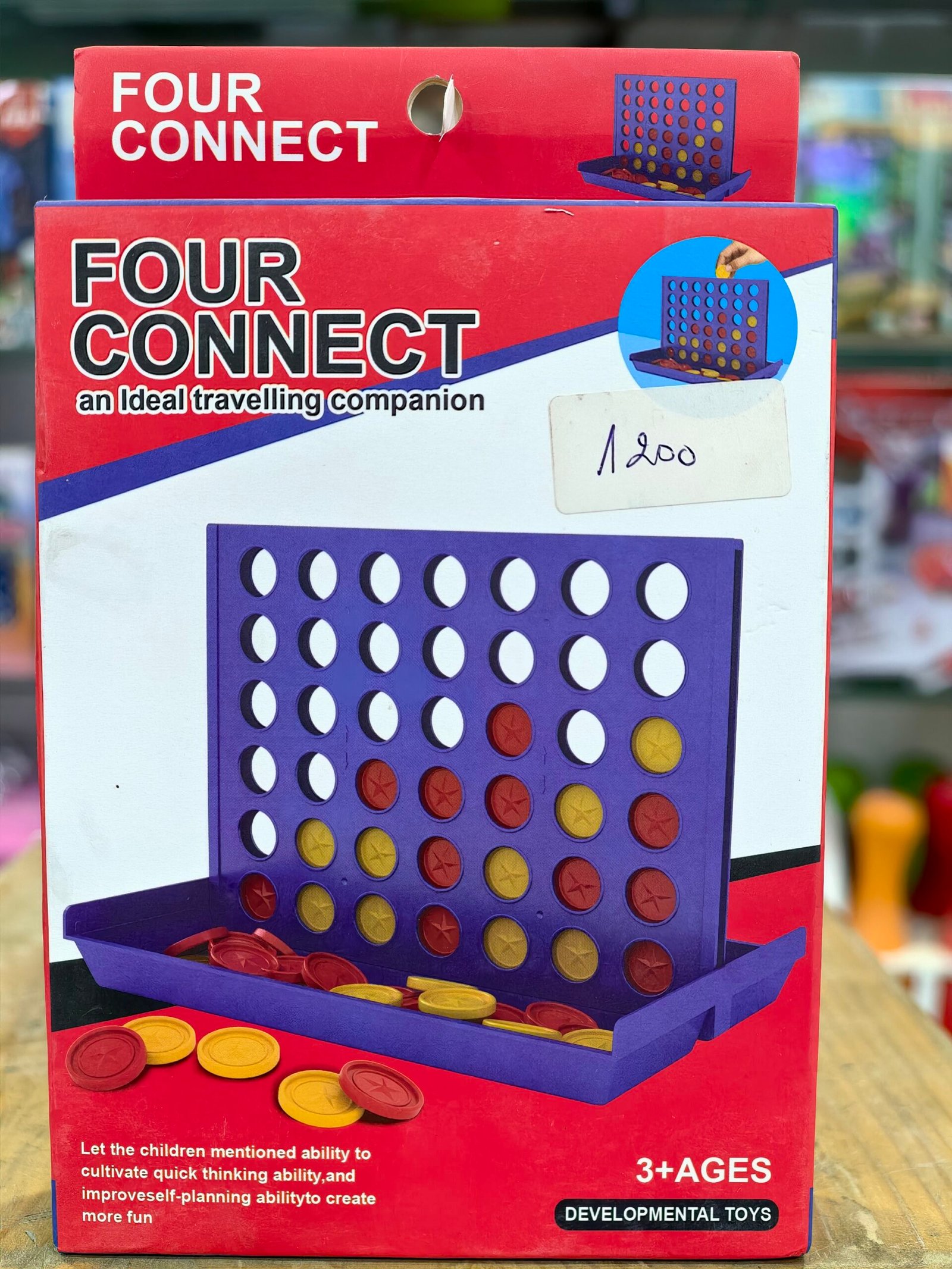 2026/04/1000043203-scaled.jpg connect 04 jeu - الصورة 1