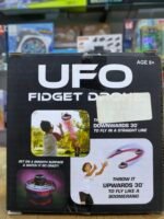 ⁦ufo drone⁩ - الصورة ⁦2⁩