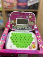 computer 💻 education device