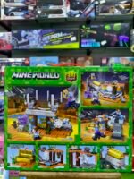 ⁦lego Minecraft 454 pcs⁩ - الصورة ⁦2⁩