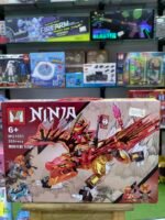 lego Ninjago 355 pcs