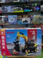 lego sany engins