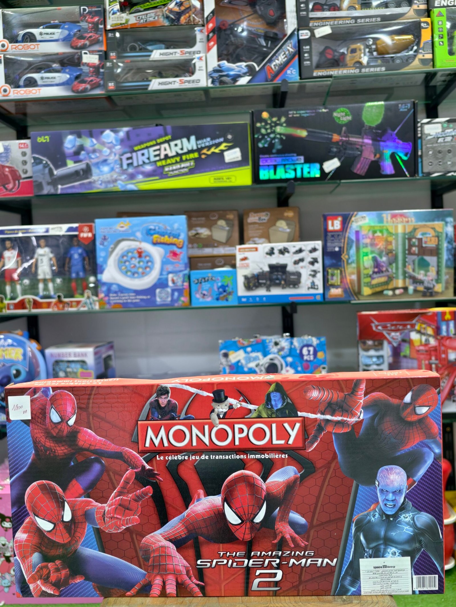 2026/04/1000043339-scaled.jpg monopoly spiderman theme - الصورة 1