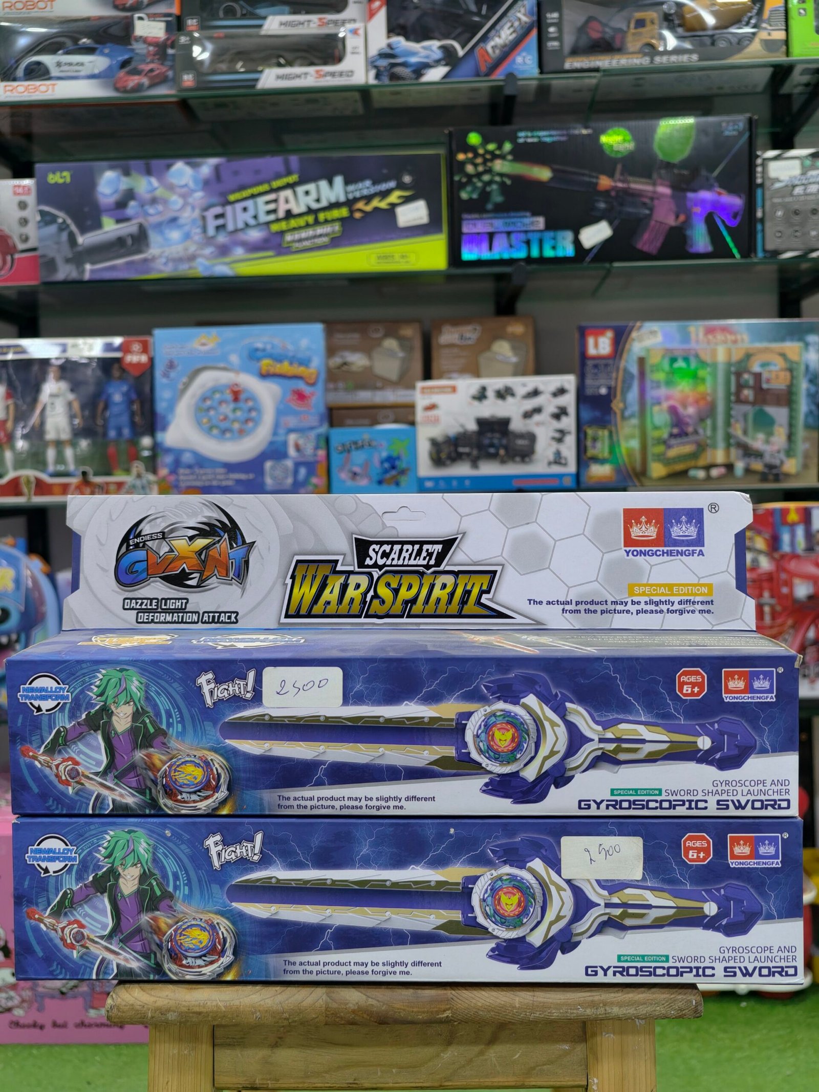 2026/04/1000043343-scaled.jpg Beyblade war spirit - الصورة 1