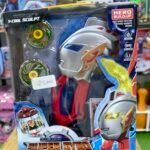 Beyblade super gyro