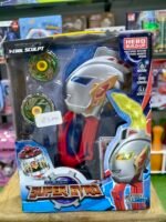 Beyblade super gyro