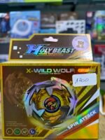 ⁦Beyblade toupi بلابل⁩ - الصورة ⁦2⁩