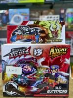 ⁦Beyblade toupi بلابل⁩ - الصورة ⁦3⁩