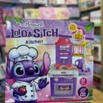 kitchen stitch gm 63cm