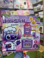 kitchen stitch gm 63cm