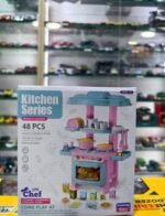 ⁦mini kitchen pm 48 pcs⁩ - الصورة ⁦2⁩