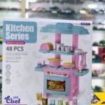 mini kitchen pm 48 pcs