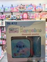 ⁦karaoké speaker 🔊stitch⁩ - الصورة ⁦2⁩