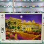 ⁦1 puzzle 🧩 500/1000 pcs premium quality ♥️⁩ - الصورة ⁦3⁩