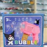 bubble gun 🔫 7p