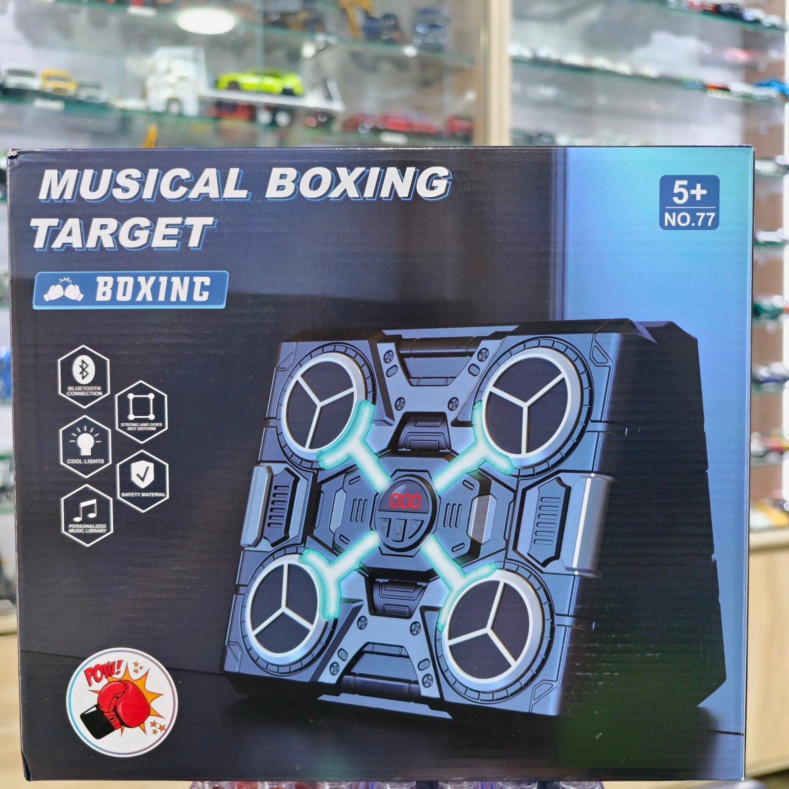 2026/08/1000067830-scaled.jpg musical boxing 🥊 target 🎯 - الصورة 1